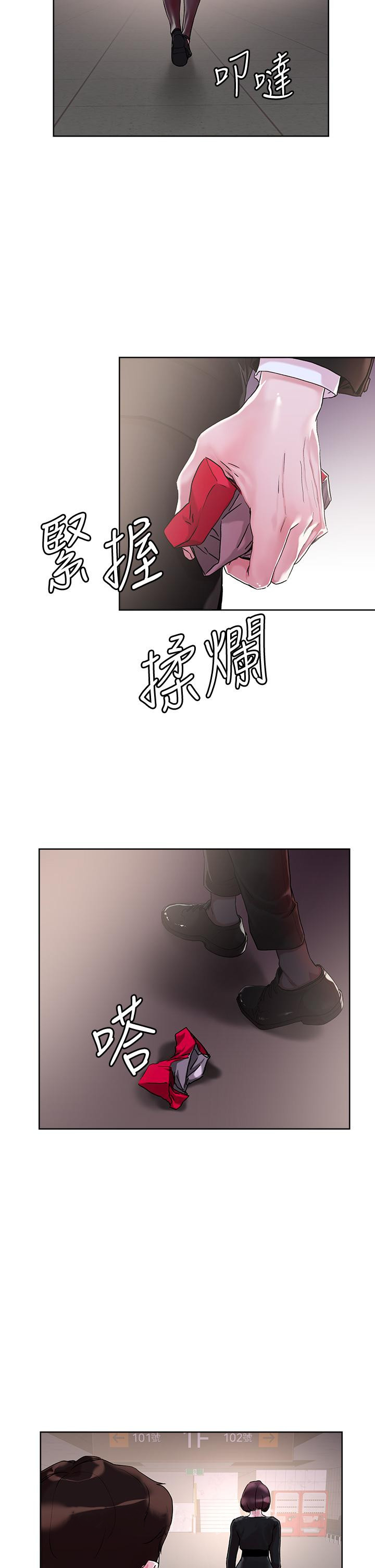 把妹鬼达人第31话-要在殡仪馆现场做？