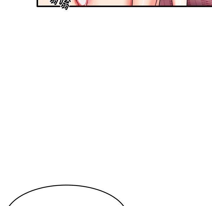 失格妈妈第6话