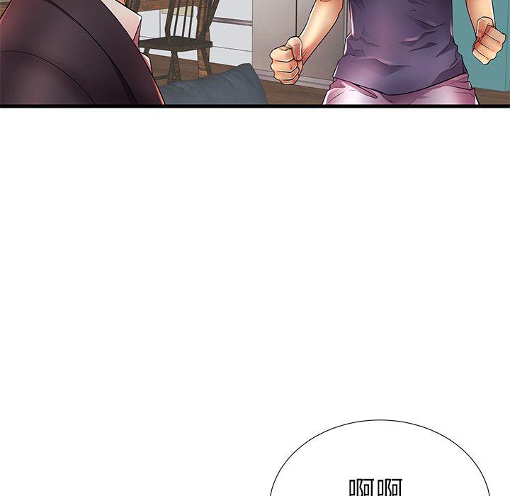 失格妈妈第17话