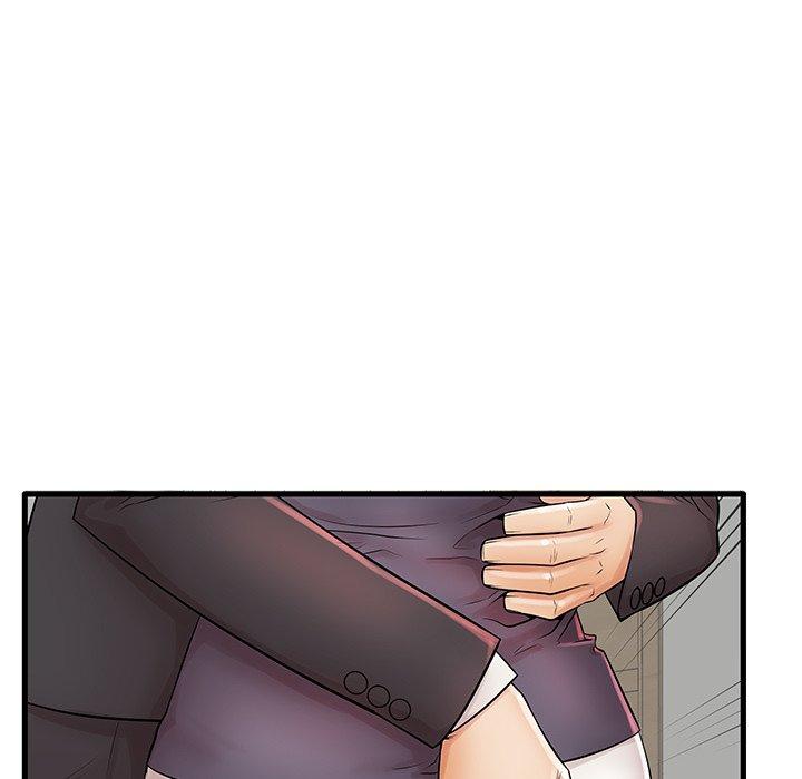 失格妈妈第23话