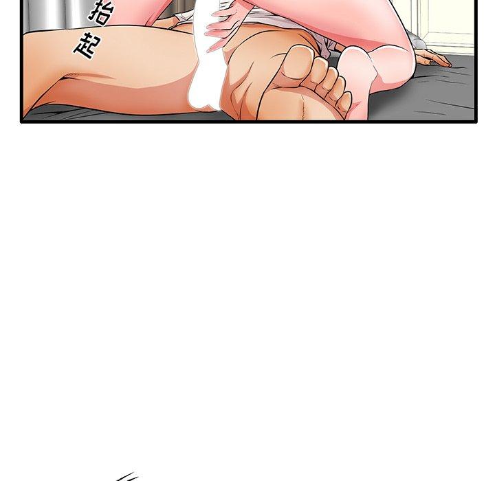 失格妈妈第30话