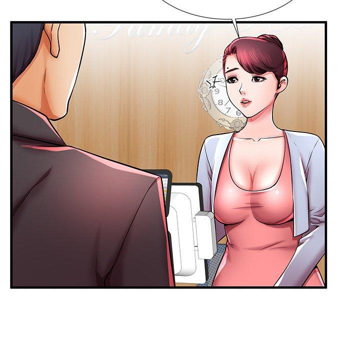 失格妈妈第40话