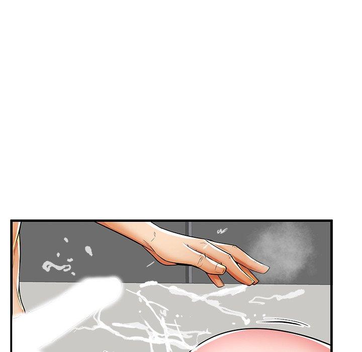 失格妈妈第41话