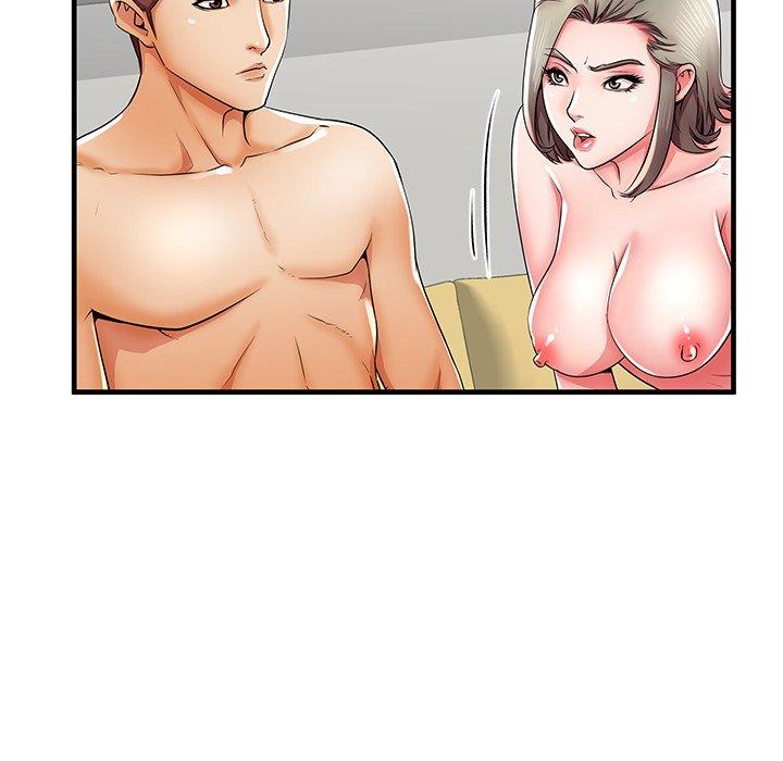 失格妈妈第41话