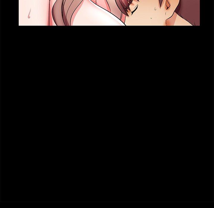 失格妈妈第46话
