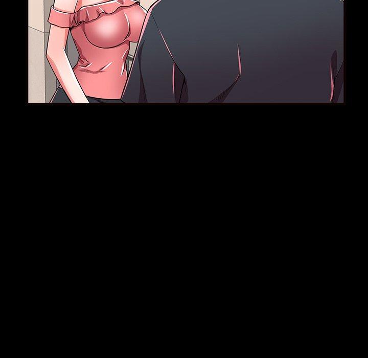 失格妈妈第52话