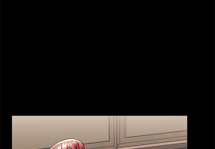 失格妈妈第56话