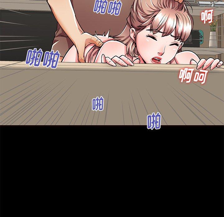 失格妈妈第56话