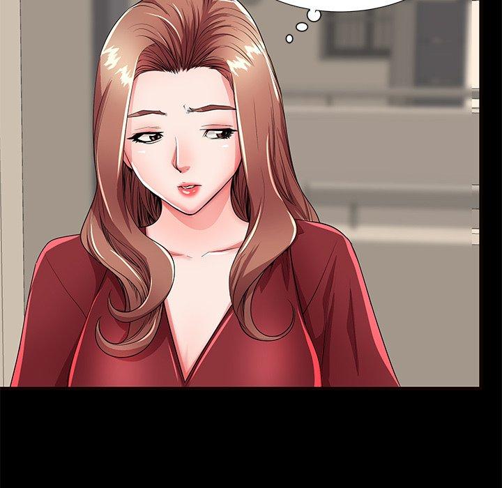 失格妈妈第56话