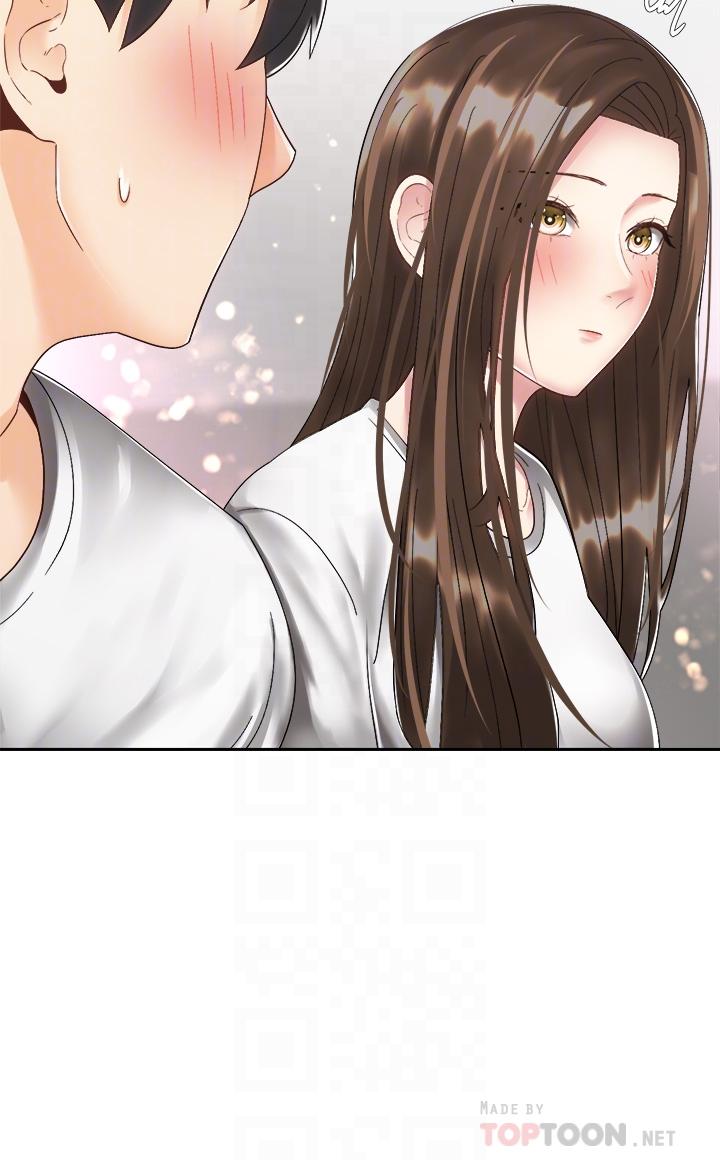 骑乘姿势预备~起!第33话-摸胸部心情会变好哦