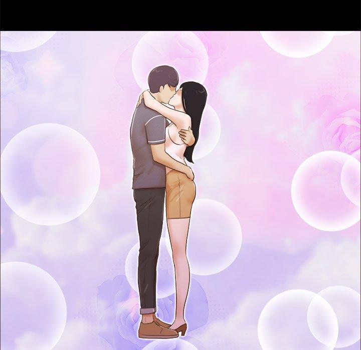 前任的陷阱第3话