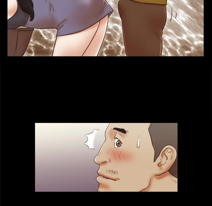 前任的陷阱第17话