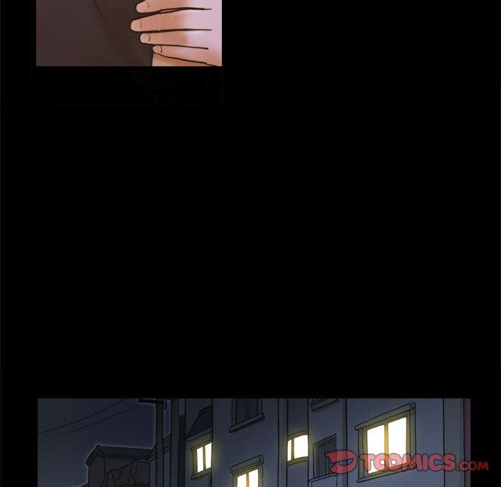 前任的陷阱第20话