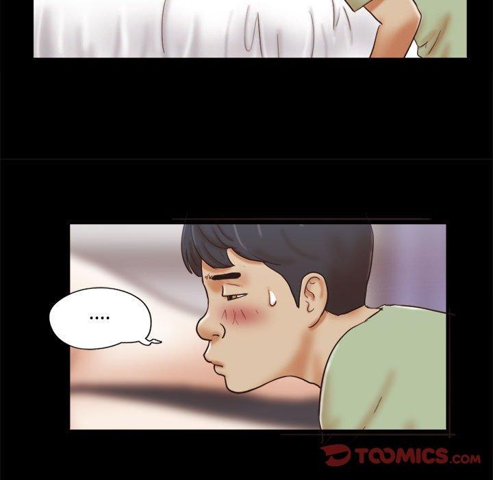 前任的陷阱第21话
