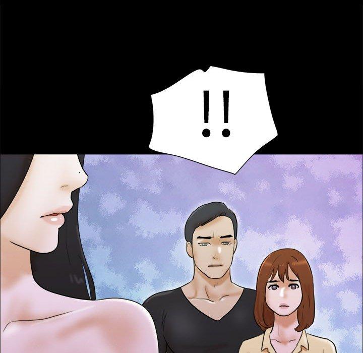 前任的陷阱第28话