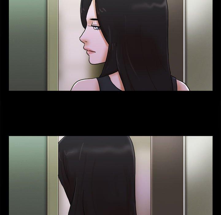前任的陷阱第29话