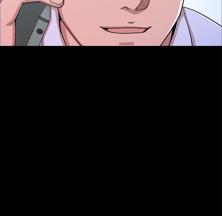 不该有的爱情第1话