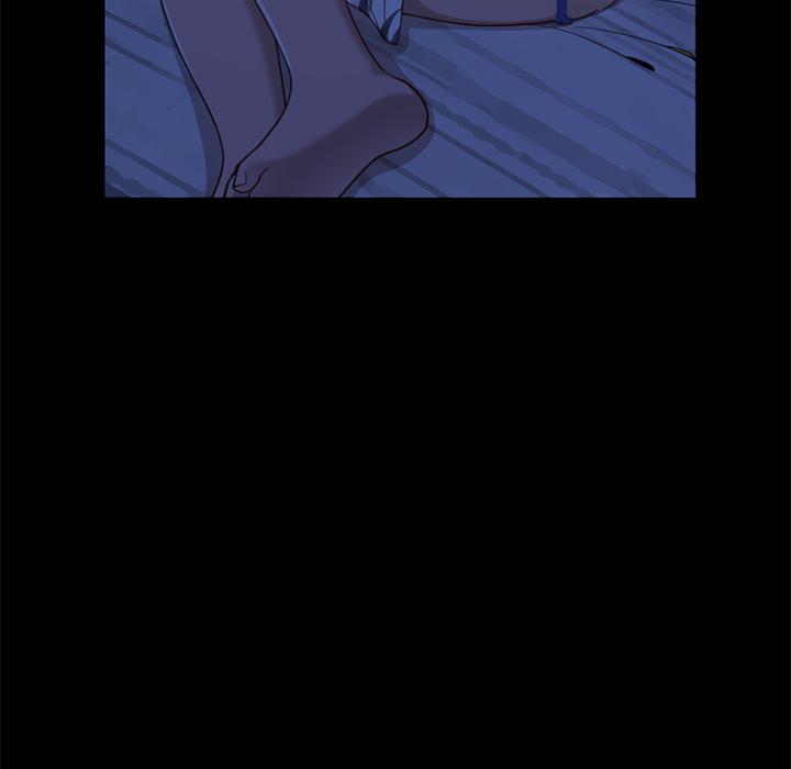 不该有的爱情第1话