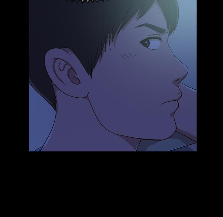 不该有的爱情第1话