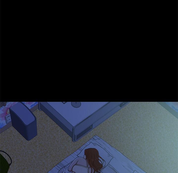 不该有的爱情第1话