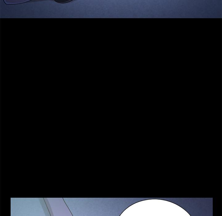 不该有的爱情第1话