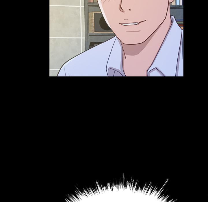 不该有的爱情第2话