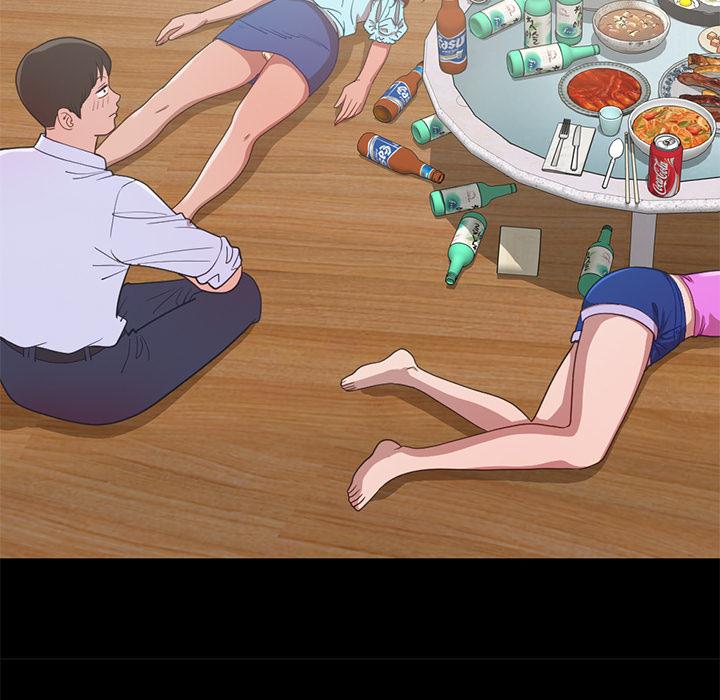 不该有的爱情第2话