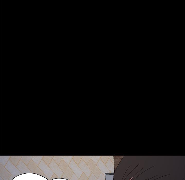 不该有的爱情第2话