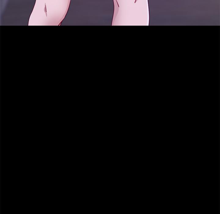 不该有的爱情第2话