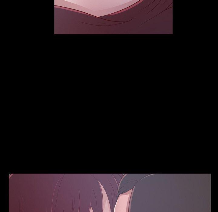 不该有的爱情第3话