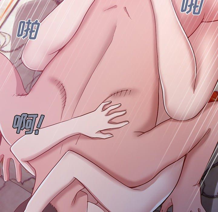 不该有的爱情第3话
