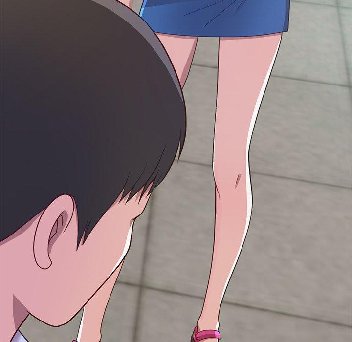 不该有的爱情第4话