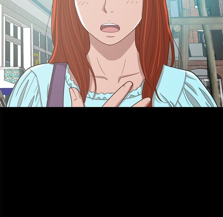不该有的爱情第4话