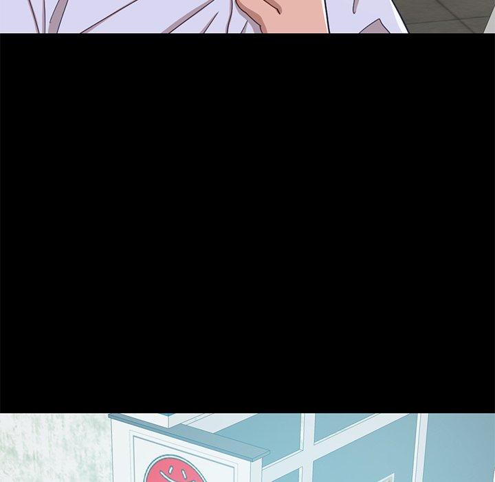 不该有的爱情第4话