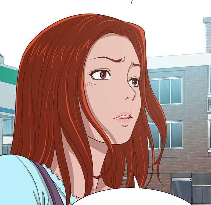 不该有的爱情第4话