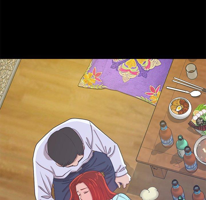 不该有的爱情第4话