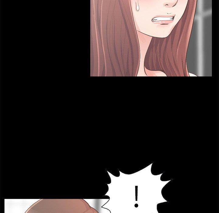 不该有的爱情第5话