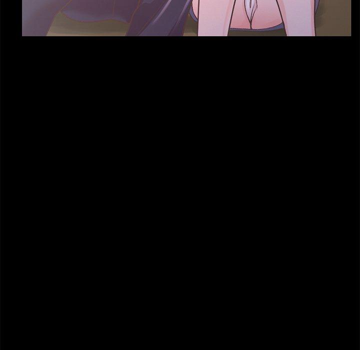 不该有的爱情第5话