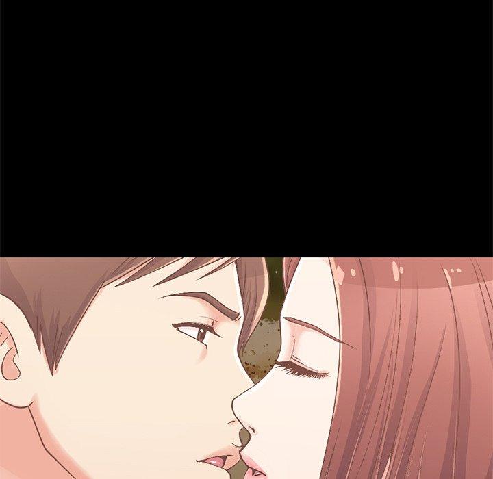 不该有的爱情第6话