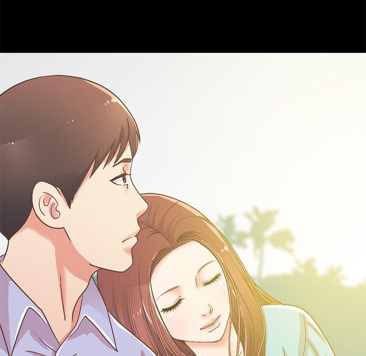 不该有的爱情第6话