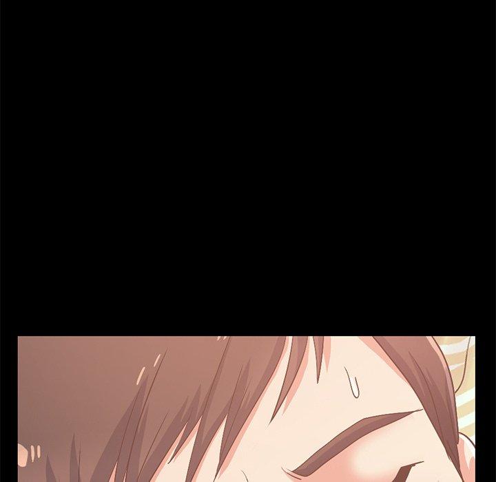 不该有的爱情第6话