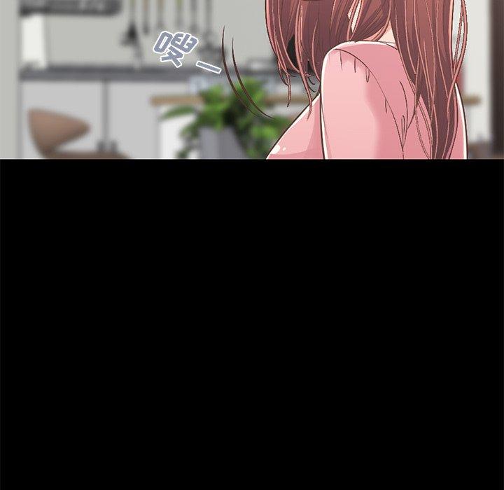 不该有的爱情第7话