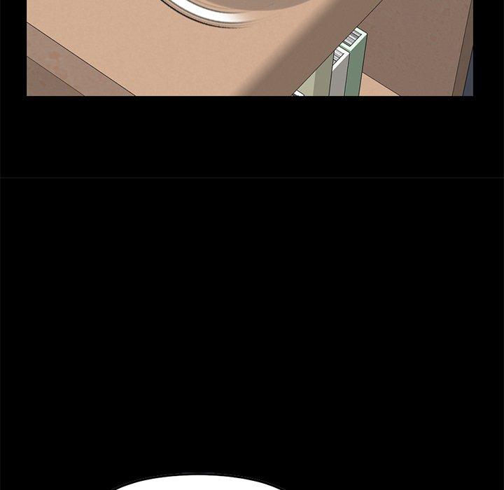 不该有的爱情第7话