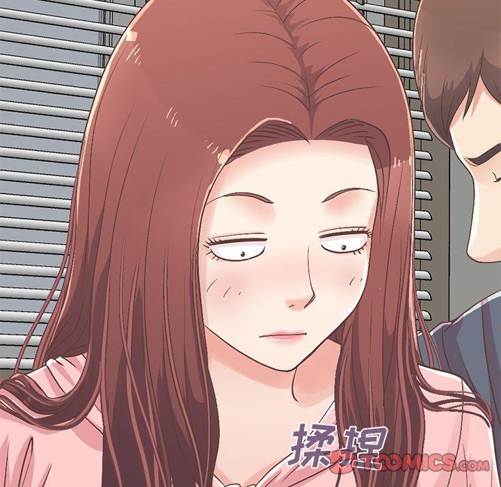 不该有的爱情第7话