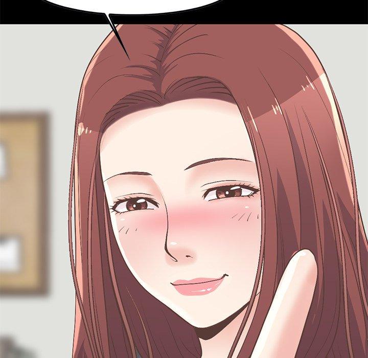 不该有的爱情第7话
