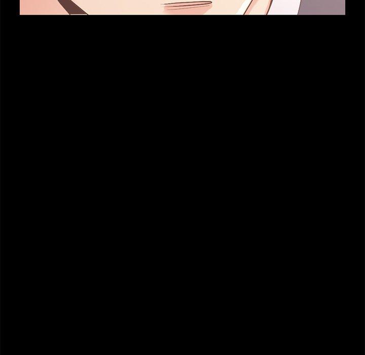 不该有的爱情第8话