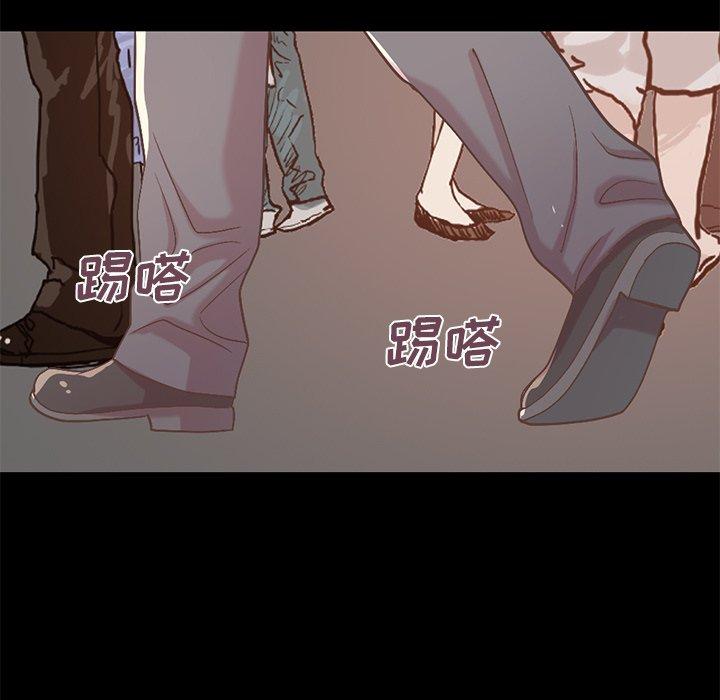 不该有的爱情第9话