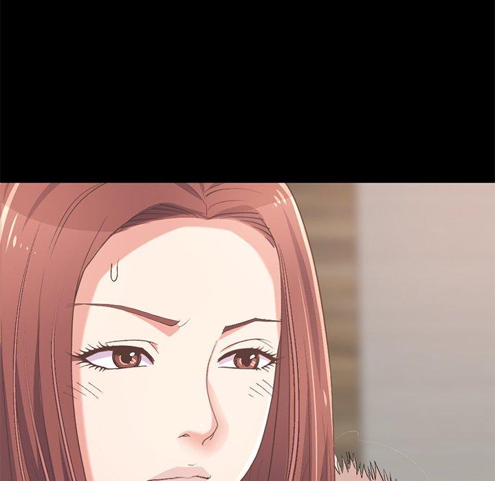 不该有的爱情第9话