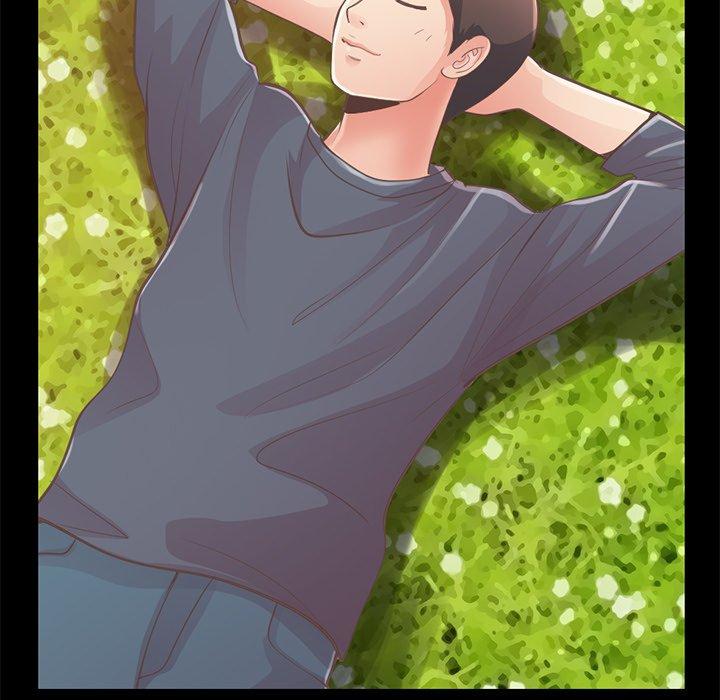 不该有的爱情第11话