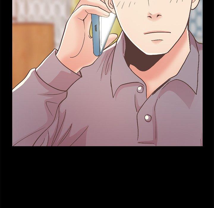 不该有的爱情第11话
